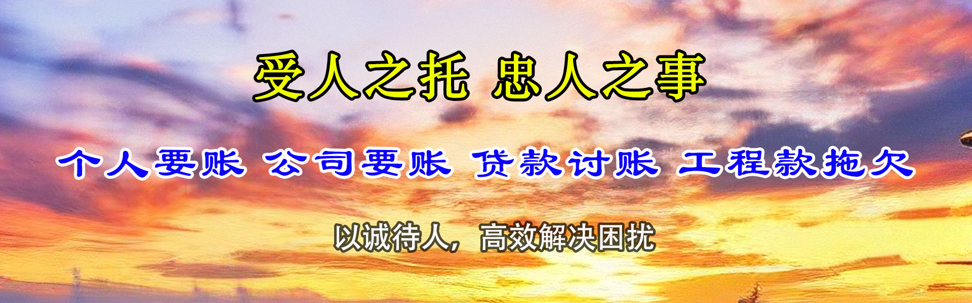 休宁清数公司